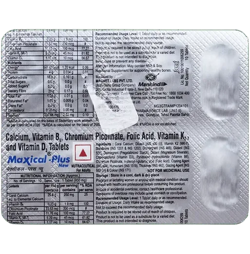 maxical plus tablet 10's
